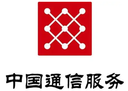 海南通服小海（相互认识一下）