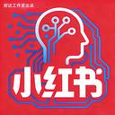 小红书笔记采集助手V6.0增强版